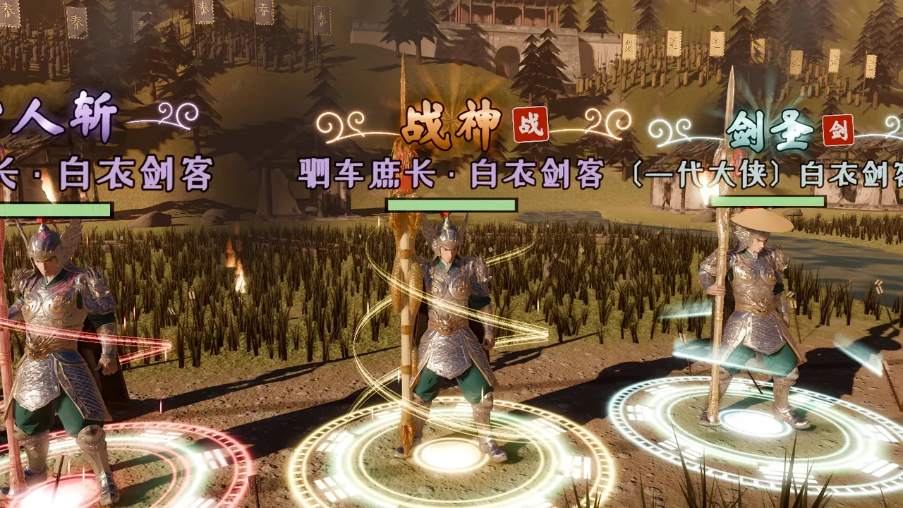 传说称号战神、剑圣与龙魂·金幻化特写（实机截图）